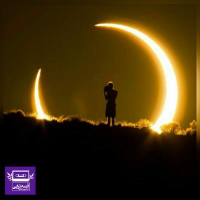 آهنگ لکه های خورشید