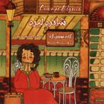 les Parapluies de Cherbourg