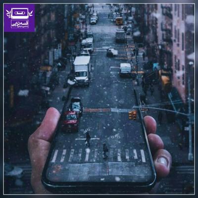 آهنگ لعنتی های دوست داشتنی