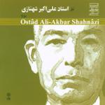 دستگاه ماهور (1)