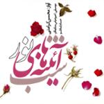 چهارمضراب ابوعطا