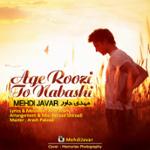 اگه روزی تو نباشی