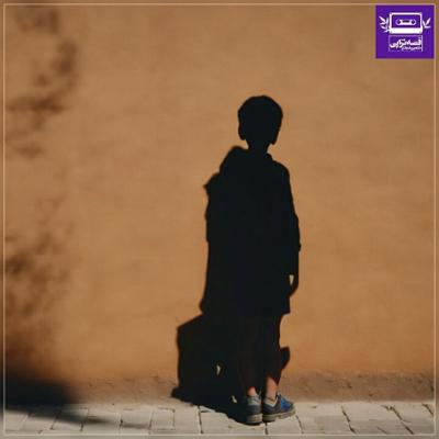 آهنگ رام کننده‌ی شب