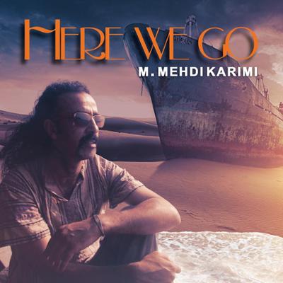 آهنگ Maybe Yes Maybe No