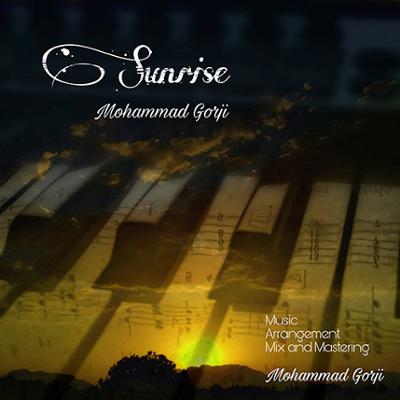 آهنگ Sunrise