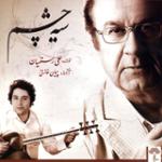 شب بی ستاره