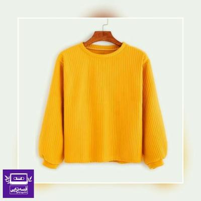 آهنگ پیراهن زرد