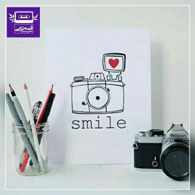 آهنگ می دونی چندوقته خنده ات رو ندیدم