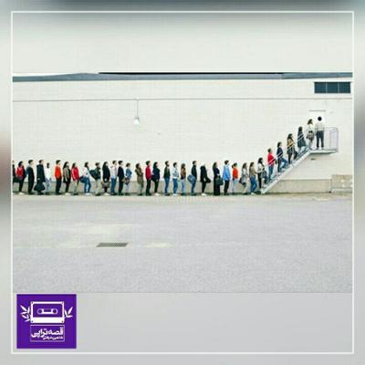 آهنگ نفر اول صف