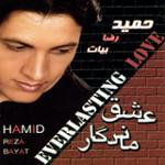 جاده های انتظار