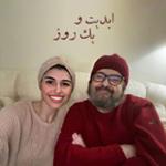 ابدیت و یک روز، ویژه درگذشت «دکتر حمیدرضا صدر»: «مهرناز صدر»، «امیر حاج‌رضایی» و «غزاله صدر» از حمیدرضا صدر می‌گویند