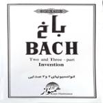 انوانسیون 11