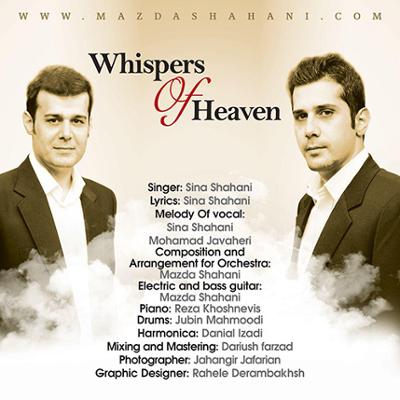 آهنگ Whispers Of Heaven