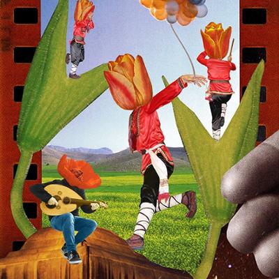 آهنگ گل لاله لاله