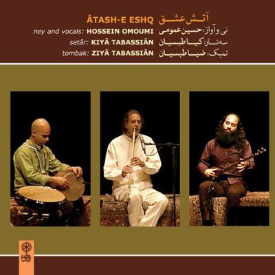 آهنگ زرد ملیجه