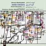 کنسرتو برای ویلنسل،ارکستر زهی،ارکستر ریکردر و کوبه ای شماره ی 4،اپوس 233: موومان اول