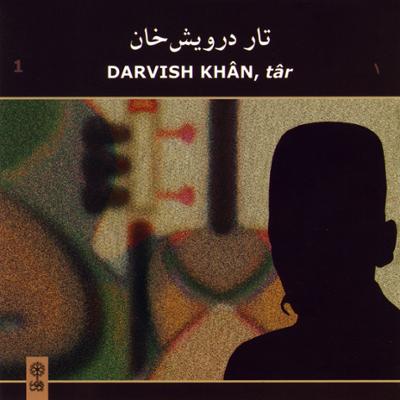 آهنگ آواز راک