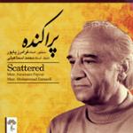 چهار مضراب سه گاه سنتور و تنبک، ضربی ترکیبی 6/4 ... (سه گاه)