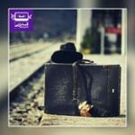 چمدان برزنتی