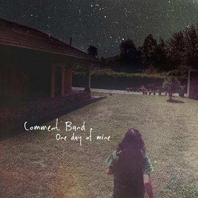 آهنگ یک روز مال من