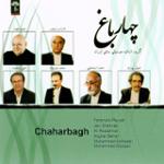سیخی آواز همراه با کمانچه