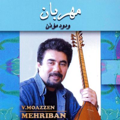 آهنگ مصری کوراوغلو