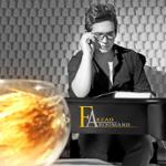 یه چیزی بگو