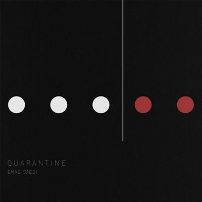 آهنگ قرنطینه