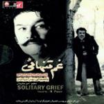 محمد (اقراء)