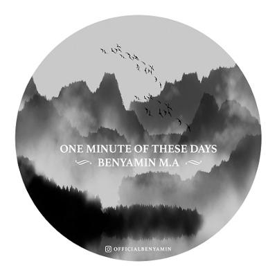 آهنگ One Minute Of These Days