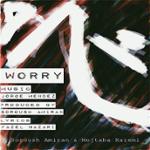 Worry