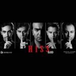 فصل نا امیدی