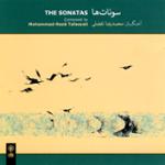 تم و واریاسیون ها (سونات برای پیانو)