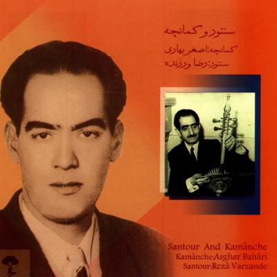 آهنگ بداهه نوازی در دشتی