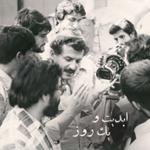 ابدیت و یک روز، ویژه درگذشت «دکتر اکبر عالمی»: فرهاد صبا، مهرداد اسکویی، جلال فاطمی، بهزاد زهرایی، دکتر فاطمه حسینی‌شکیب، امیر‌محمد دهستانی، علی مصلح حیدرزاده و امیر تیمور سرایی مقدم