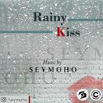 Rainy Kiss