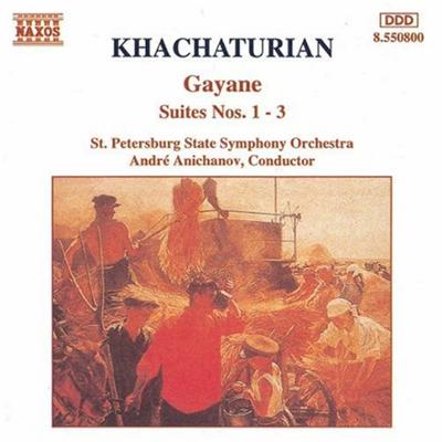 آهنگ Sabre Dance