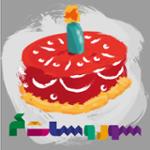 سور و سات - قسمت چهارم