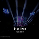 تو که معروفی