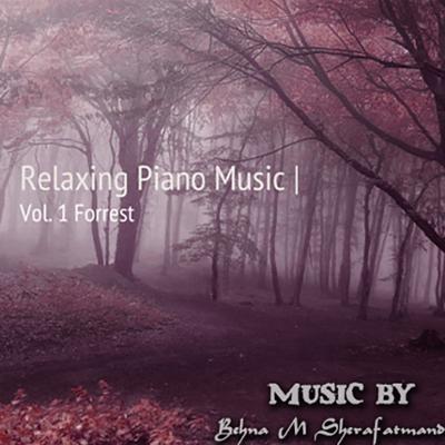 آهنگ Relaxing Piano Music