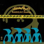 گاگیری (گاگریو)