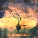 خونه ای متروکه