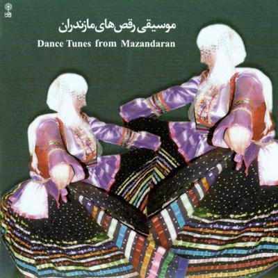 آهنگ یه چوبه