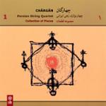 تجربه ی ناموفق