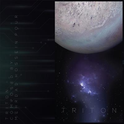 آهنگ Triton