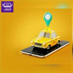 تاکسی اینترنتی