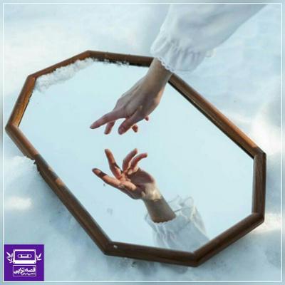 آهنگ پادشاه درون