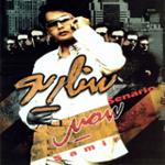 مثل نفس مثل هوا