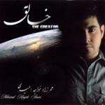 ساحل نقره ای