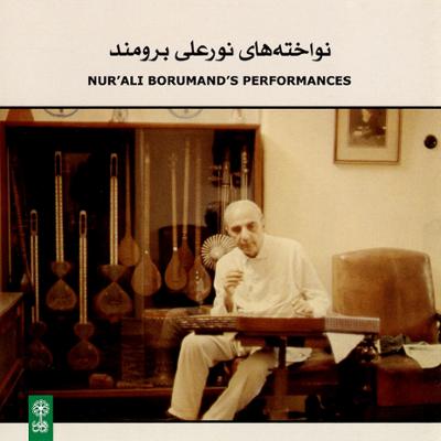 آهنگ دستگاه ماهور (سه تار)